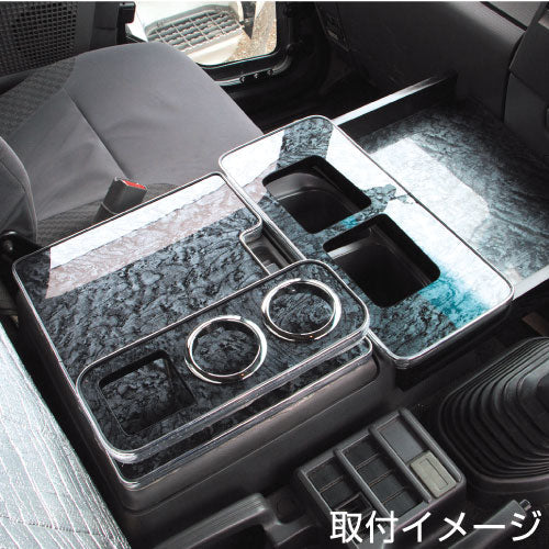 センターテーブル イスゞ4t '07フォワード標準車用 ジェットイノウエ
