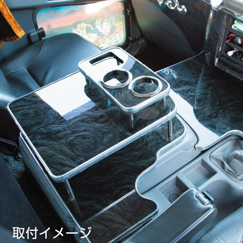 ベストワンファイター4t センターテーブル フソウ4tベストワンファイター 標準車専用 ジェット