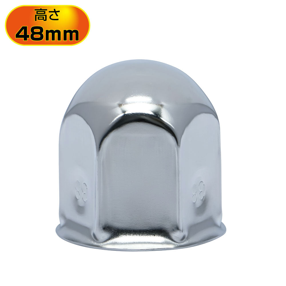 丸型ナットカバー 38mm 三菱ふそうキャンター用 ステンレス/クローム
