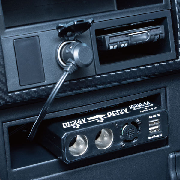 DCDCコンバーター 24V→12V シガー×2&USB×2 ジェットイノウエ DCDCコンバーター 24V→12V シガー×2&USB×2 ジェットイノウエ