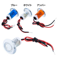 ジェットイノウエ(JET INOUE) LEDフラットマーカー　ユーロスタイル　丸型　12V/24V車共用 502371