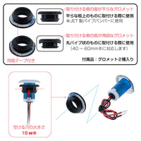 ジェットイノウエ(JET INOUE) LEDフラットマーカー　ユーロスタイル　丸型　12V/24V車共用 502371