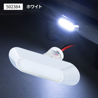 ジェットイノウエ(JET INOUE) LEDフラットマーカー　ユーロスタイル　楕円型　12V/24V車共用 502381