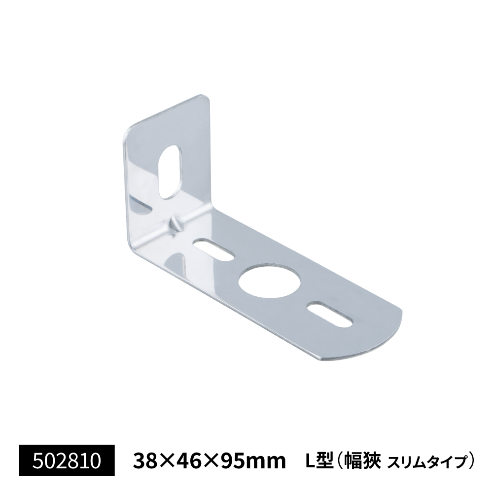 電装パーツ – トラック用品/部品/パーツ専門店のトラック王国