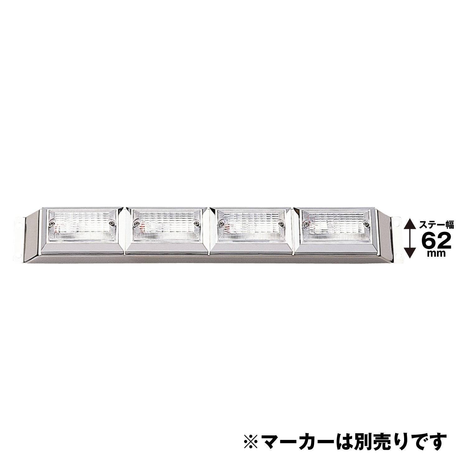e-49⭐︎ エナジーマーカー 角マーカー/フラットマーカー取付ステー ジェットイノウエ