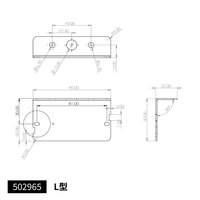 ジェットイノウエ(JET INOUE)　ツインストロボマーカー用取付けステー L型/Z型 ステンレス