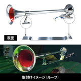 ジェットイノウエ(JET INOUE) ビッグホーン用 取付ブラケット 640/740/1000/1200ｍｍ