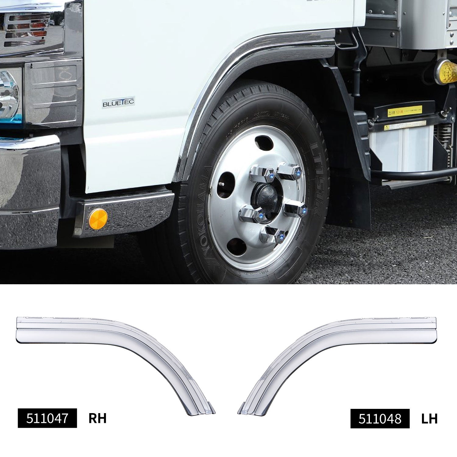 三菱FUSO ファイター 光るエンブレム アイスブルー 24V LED 4トン