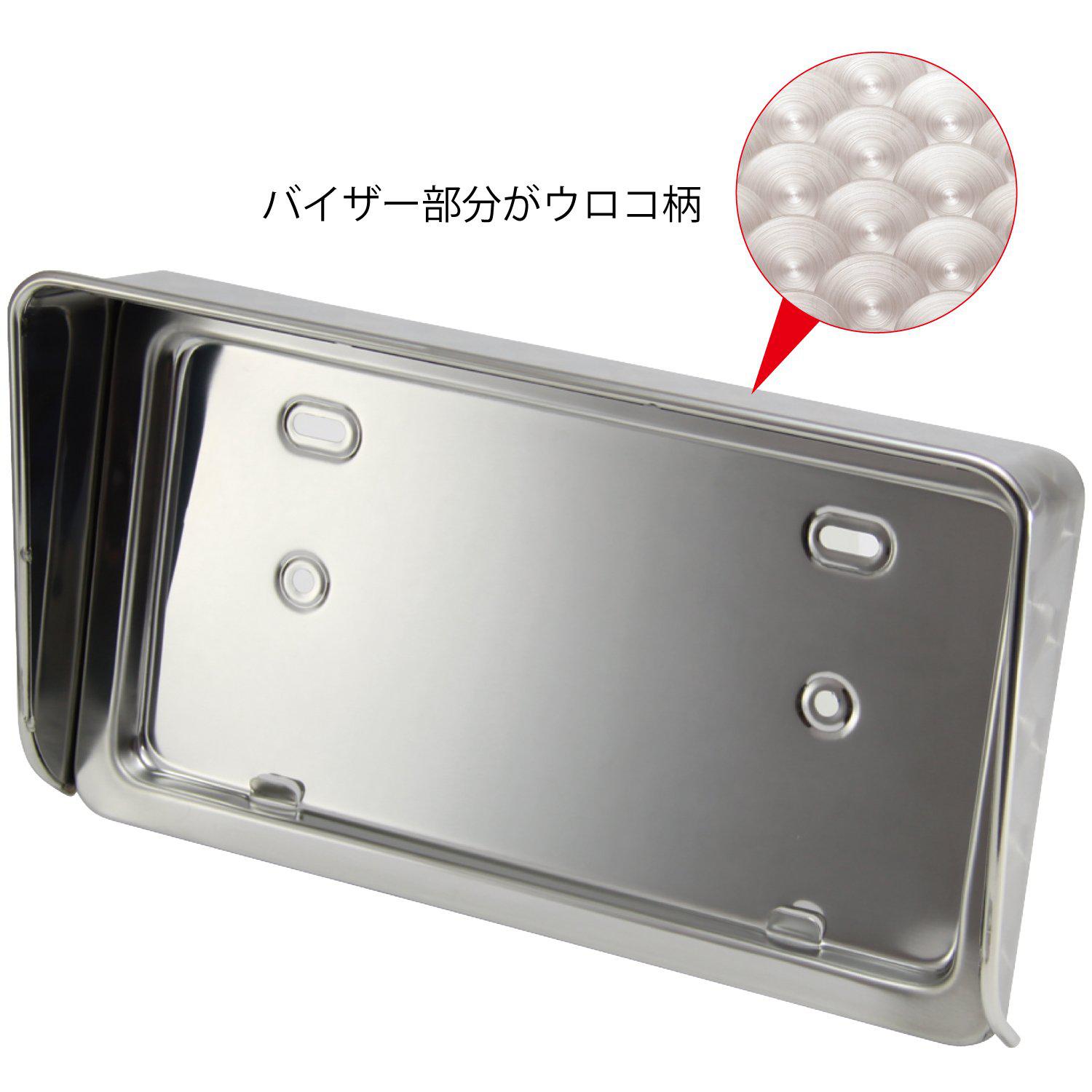 524308-01.jpg?v=1669351468