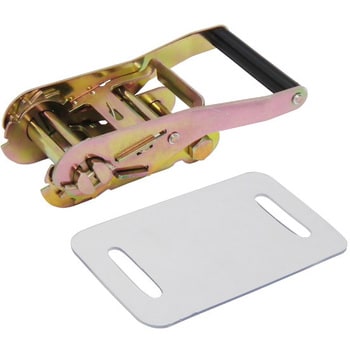 ラッシングベルト トラック用 アイ(ワッカ) 固定0.5m×巻取7m