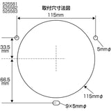 ジェットイノウエ(JET INOUE)　トレーラーテール ランプ丸型　電球式