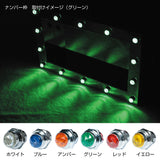 ジェットイノウエ(JET INOUE)　LEDハイパワーパイロットランプ　LD-03