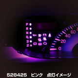 ジェットイノウエ(JET INOUE)　高輝度LEDウェッジ球　T5サイズ　24V　各色-デイトラ