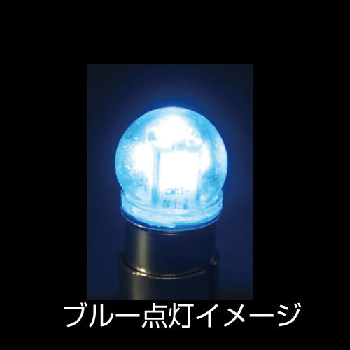 LED G-18電球タイプソケット式バルブ ジェットイノウエ – トラック用品