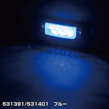 ジェットイノウエ(JET INOUE)　LED超ミニフラットマーカーランプ-【品番:531391】ブルー / DC24V