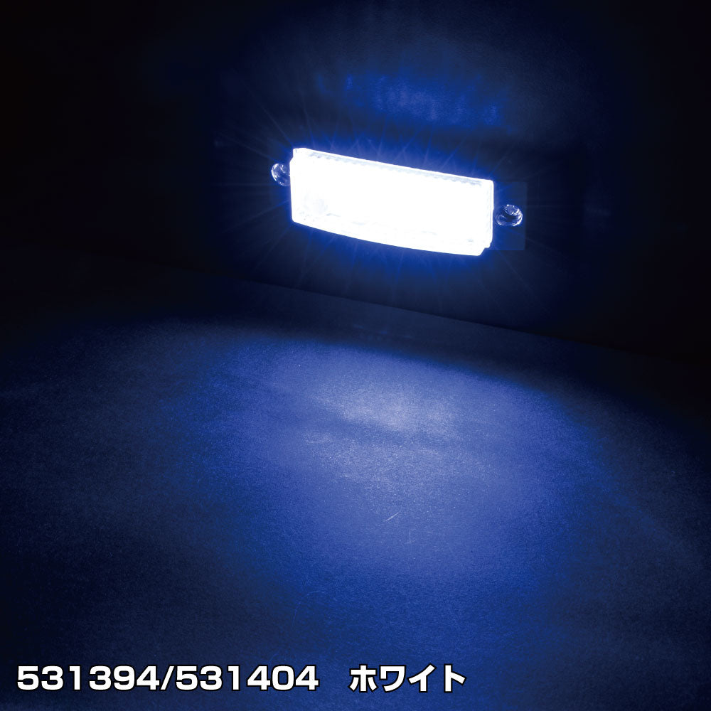 JET フラットマーカーランプ 10個セット 楽天市場】トラック マーカーランプ2WAYフラットマーカーランプ