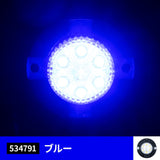 ジェットイノウエ(JET INOUE)　LED丸ミニストロボ　12V/24V共用