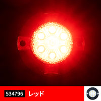 ジェットイノウエ(JET INOUE)　LED丸ミニストロボ　12V/24V共用