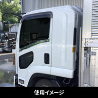 ジェットイノウエ(JET INOUE)　ドアアッパーモール　いすゞ4t車/2t車