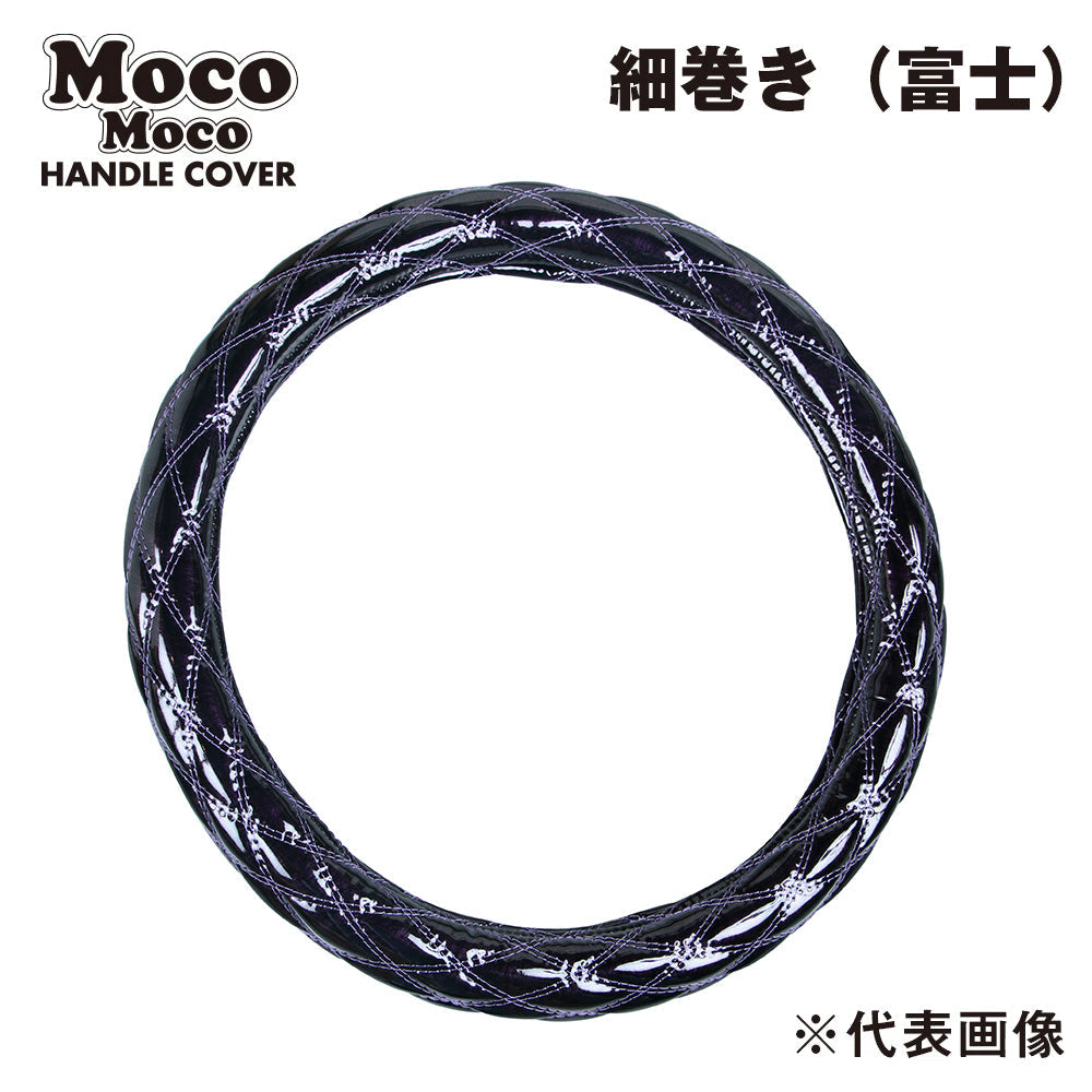 大型トラック内装用品一式まとめて 内装 – トラック用品/部品/パーツ専門店のトラック王国パーツ館
