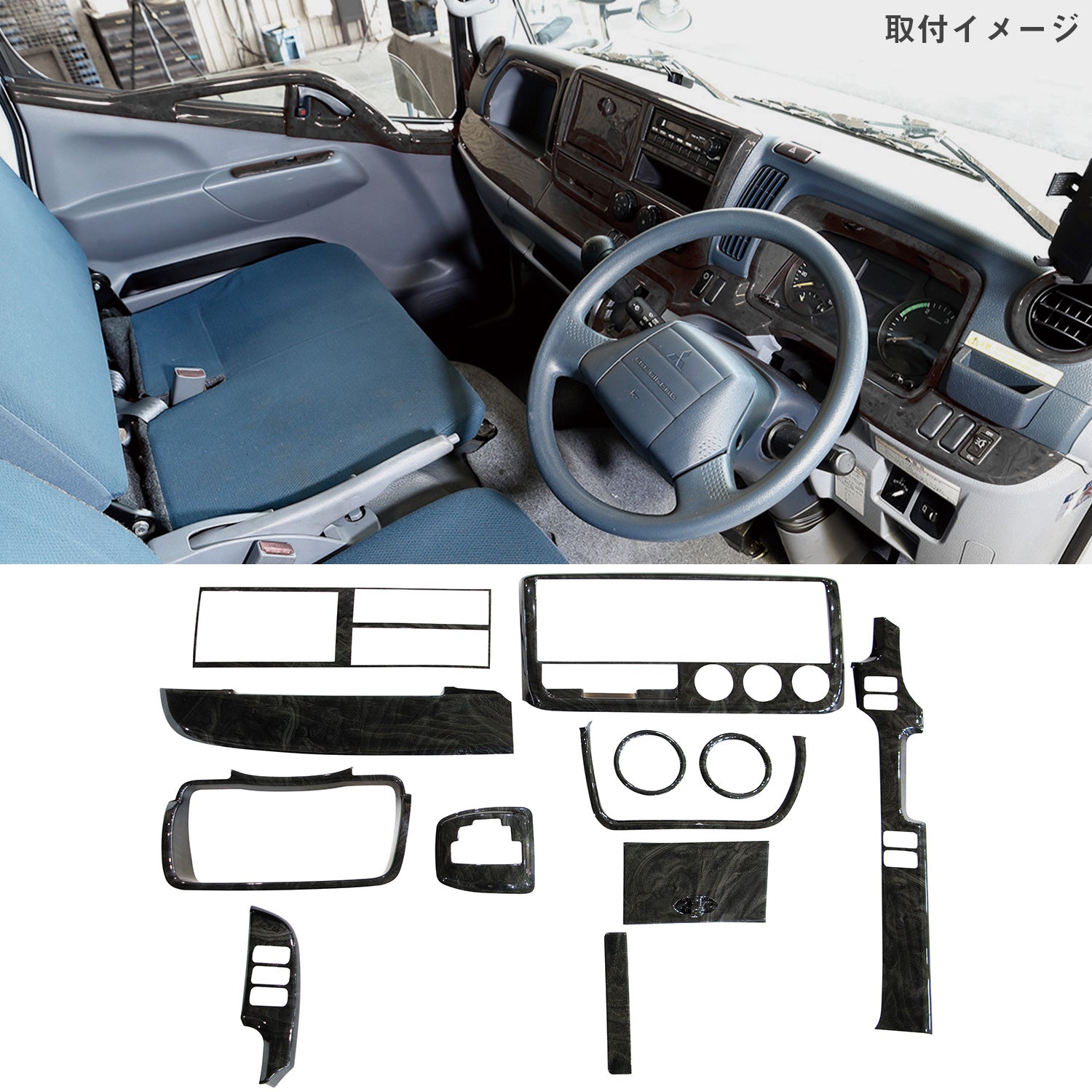 三菱 キャンター ウッドステアリング ボスセット NEWキャンター　デコトラ 三菱 キャンター ウッドステアリング ボスセット NEWキャンター