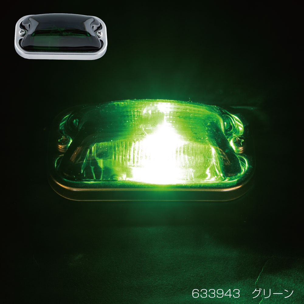 パ*ン様 デコトラ　 ジェットイノウエ　緑　角マーカーランプ 角型マーカーランプ 前方開閉式 ジェットイノウエ – トラック