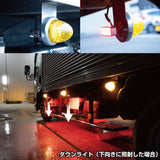 ジェットイノウエ(JET INOUE)　NEWハイパワーダウンライト　12/24V共用-デイトラ