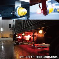 ジェットイノウエ(JET INOUE)　NEWハイパワーダウンライト　12/24V共用-デイトラ