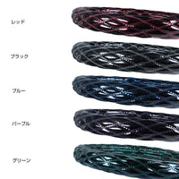 ジェットイノウエ(JET INOUE)　MocoMocoハンドルカバー　A型　マーベリック　各種-デイトラ