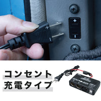 ジェットイノウエ(JET INOUE)　DCDCコンバーター　24V→12V　シガー×２＆USB×２-デイトラ