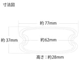 ジェットイノウエ(JET INOUE)　角型マーカーランプ　前方開閉式