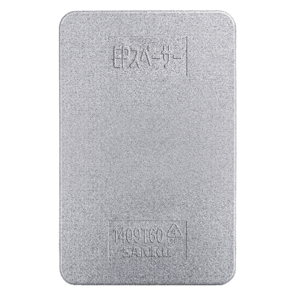 三甲EPスペーサー900×1400×60mm5枚入