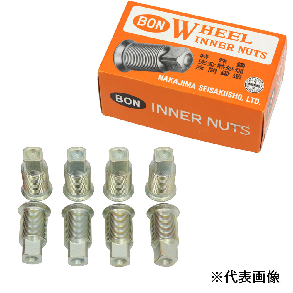 大型スチールホイール用インナーナット右用 21mm・内ねじM20外 大型スチールホイール用インナーナット右用 21mm・内ねじM20外