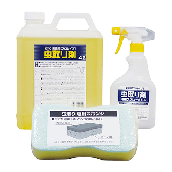 古河薬品工業プロタイプ虫取り剤4L×3セット